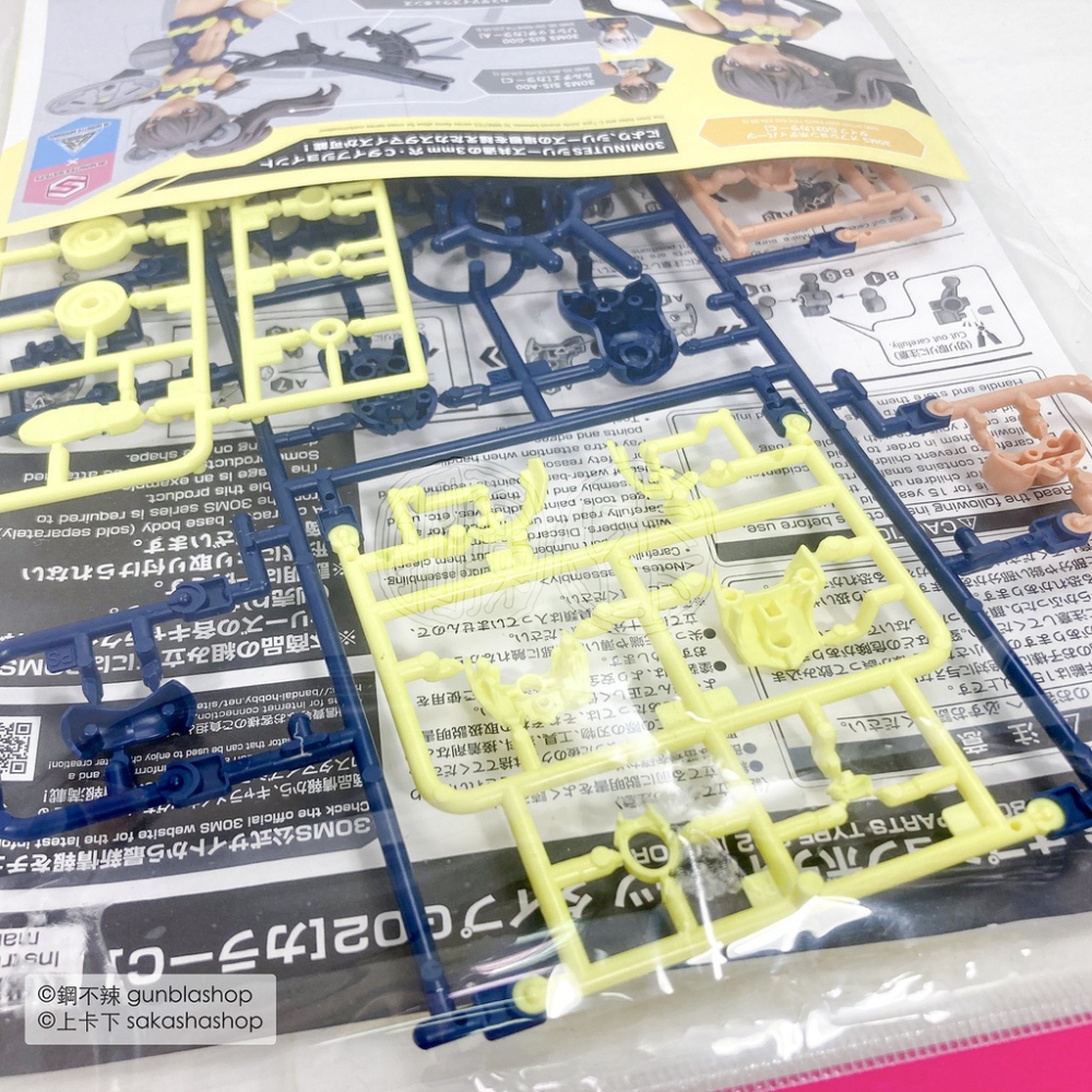 BANDAI 模型 現貨 30MS OB-03 身體配件套組 TYPE G02 顏色C 組裝少女輕作戰 鋼不辣商舖-細節圖9