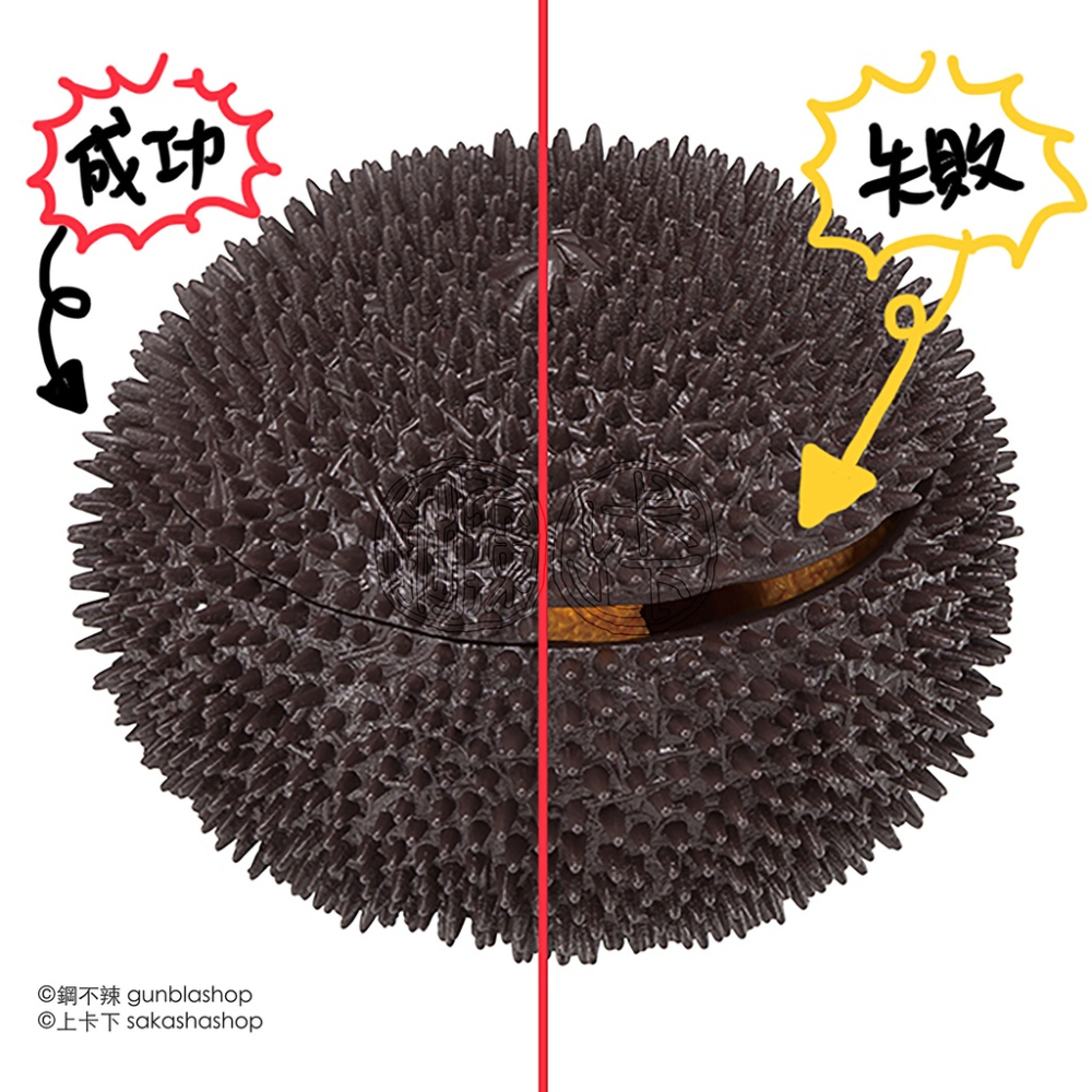 鋼不辣商舖 MEGAHOUSE Lite系列 #02 海膽 趣味拼圖 3D立體拼圖 桌遊 益智解謎-細節圖6