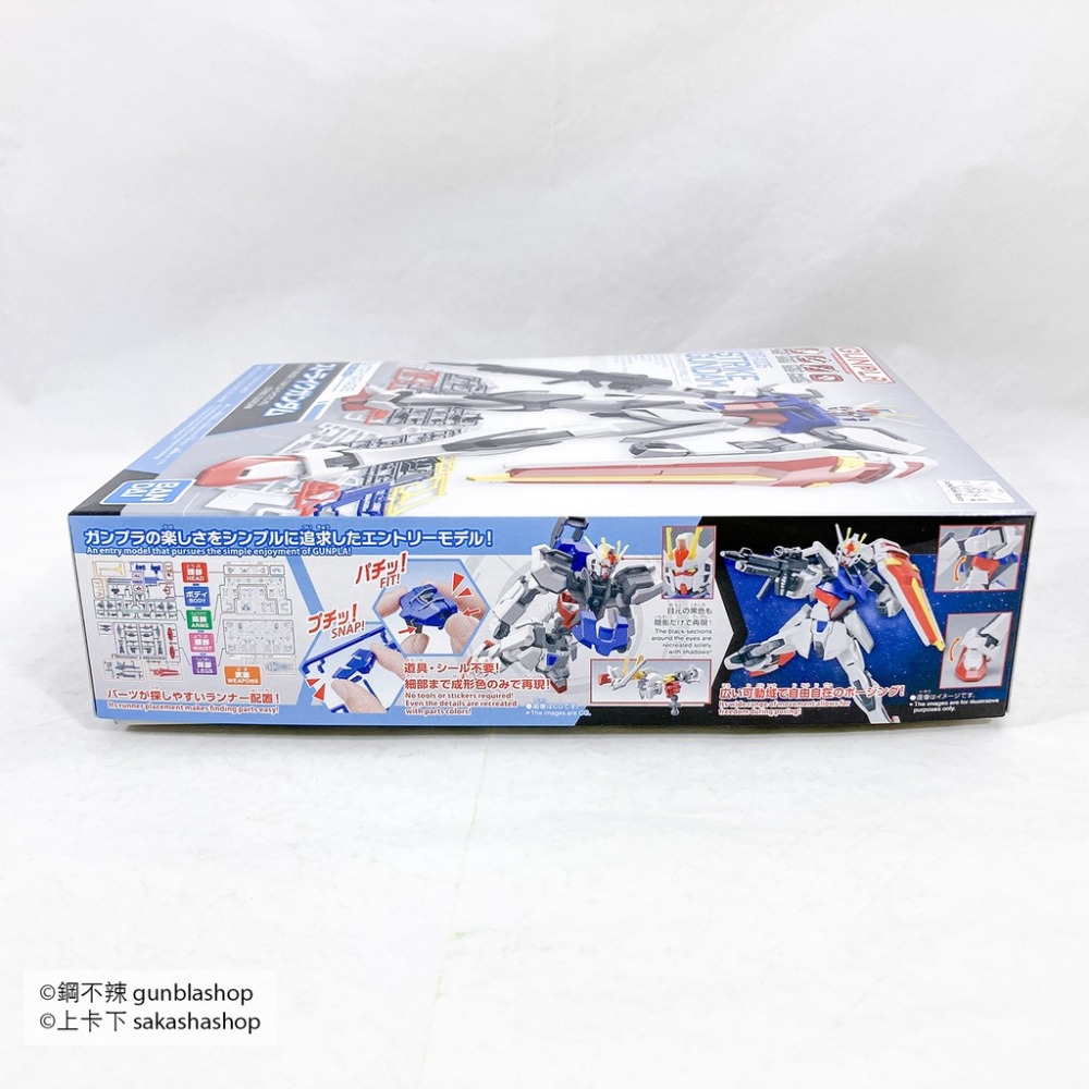 鋼不辣商舖 現貨 BANDAI 萬代 組裝模型 EG ENTRY GRADE 1/144 #10 攻擊鋼彈 STRIKE-細節圖4