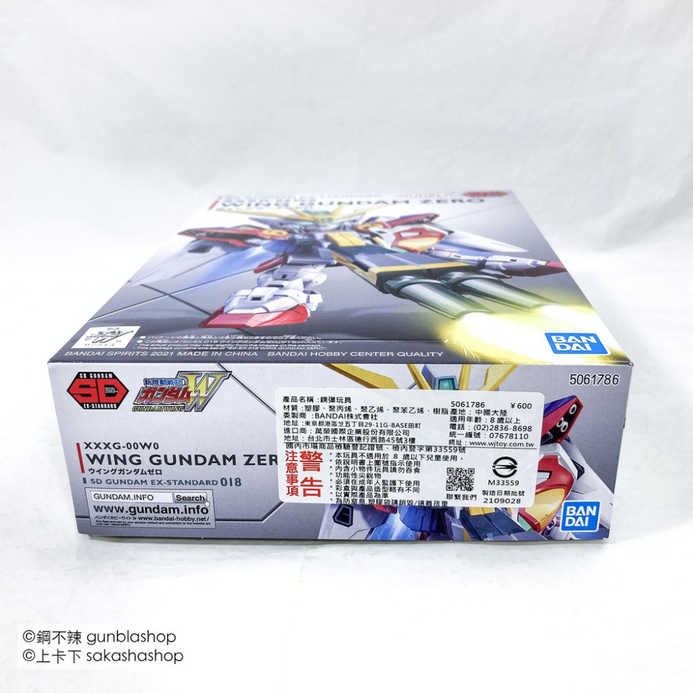 BANDAI 模型 SD鋼彈 EX-STANDARD #018 飛翼鋼彈零式 WING ZERO SDEX 鋼不辣商舖-細節圖2