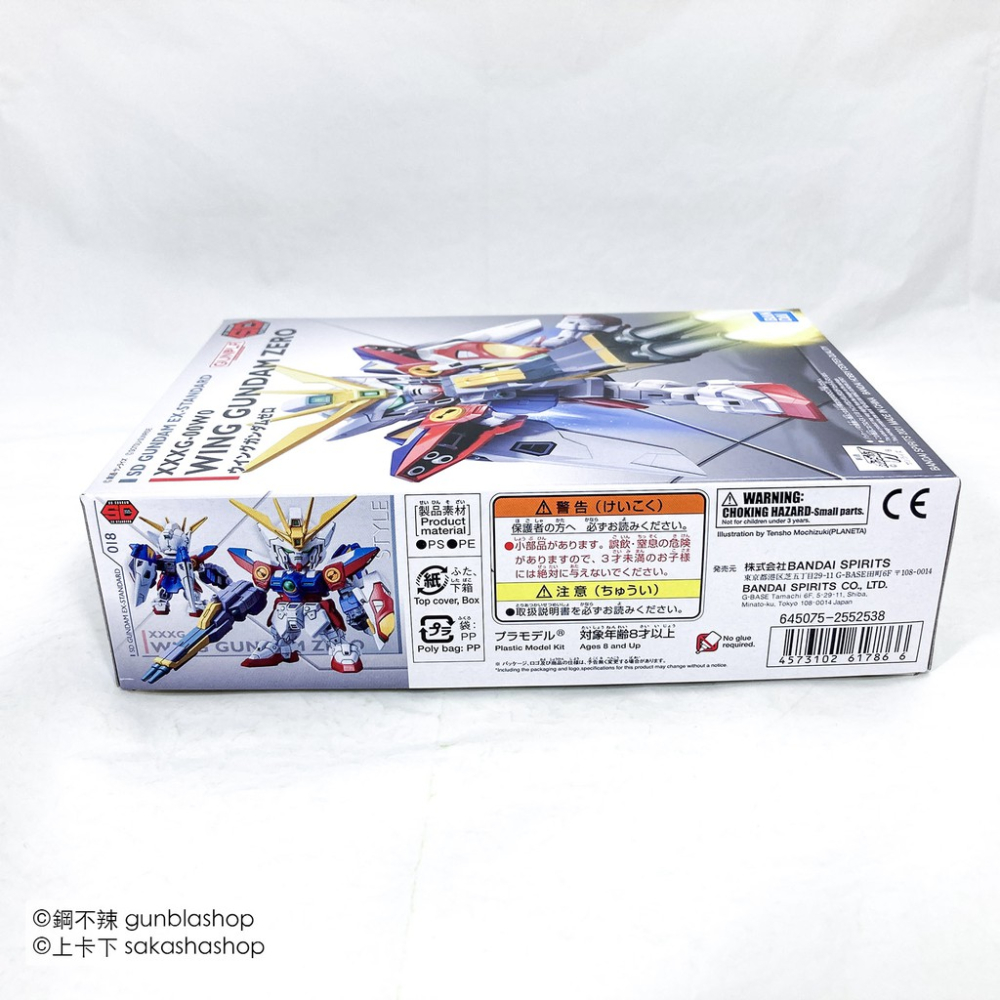 BANDAI 模型 SD鋼彈 EX-STANDARD #018 飛翼鋼彈零式 WING ZERO SDEX 鋼不辣商舖-細節圖4