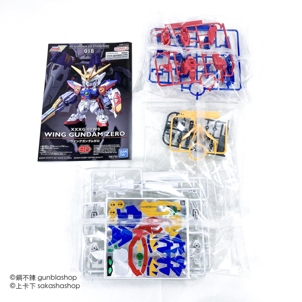 BANDAI 模型 SD鋼彈 EX-STANDARD #018 飛翼鋼彈零式 WING ZERO SDEX 鋼不辣商舖-細節圖9