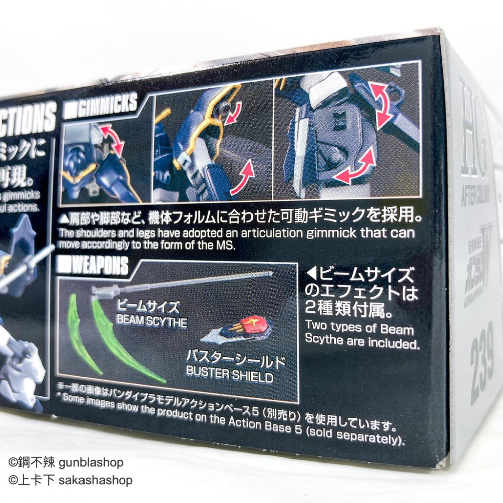 BANDAI 鋼彈模型 HGUC 1/144 #239 死神鋼彈 HGAC DEATHSCYTHE 鋼不辣商舖-細節圖8