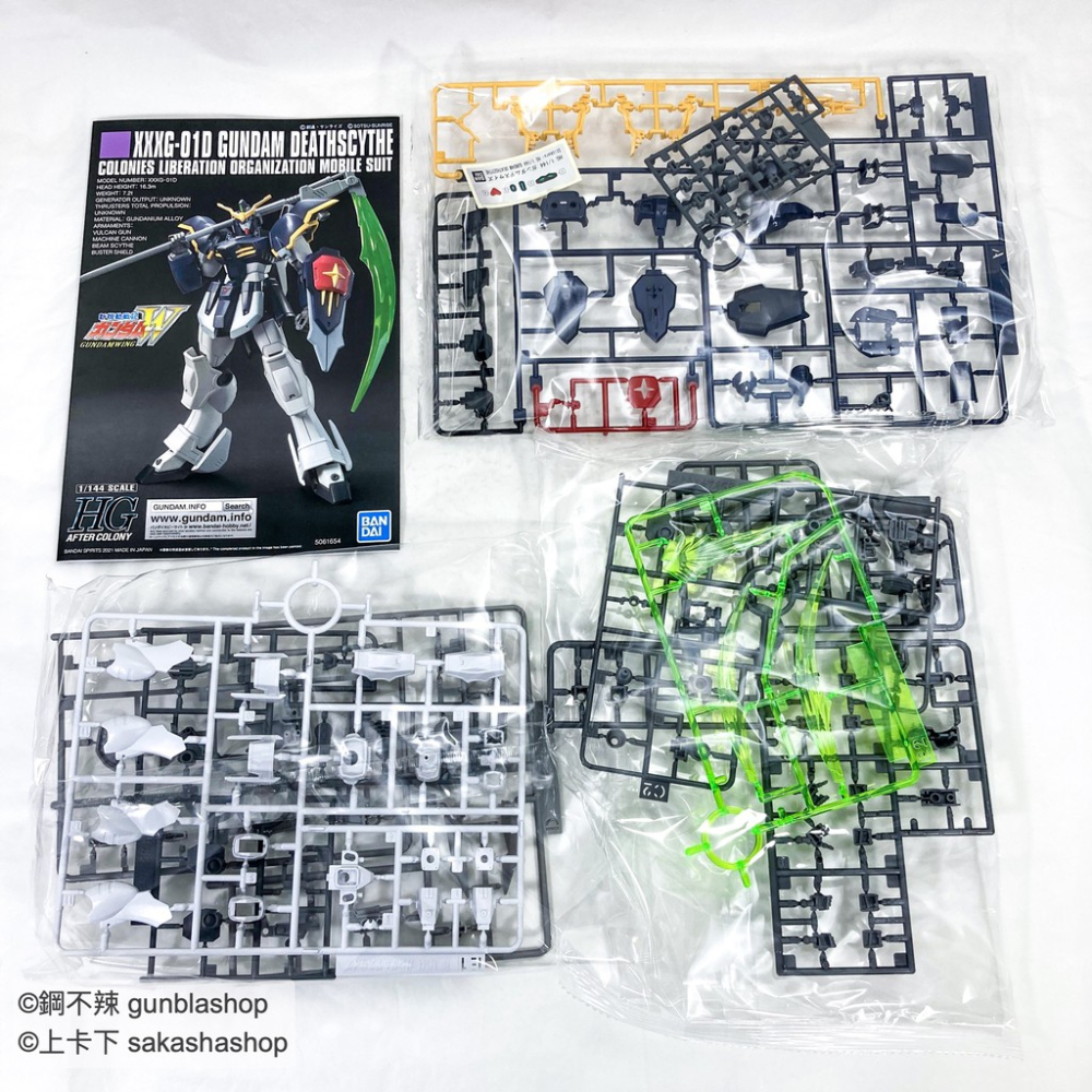 BANDAI 鋼彈模型 HGUC 1/144 #239 死神鋼彈 HGAC DEATHSCYTHE 鋼不辣商舖-細節圖9