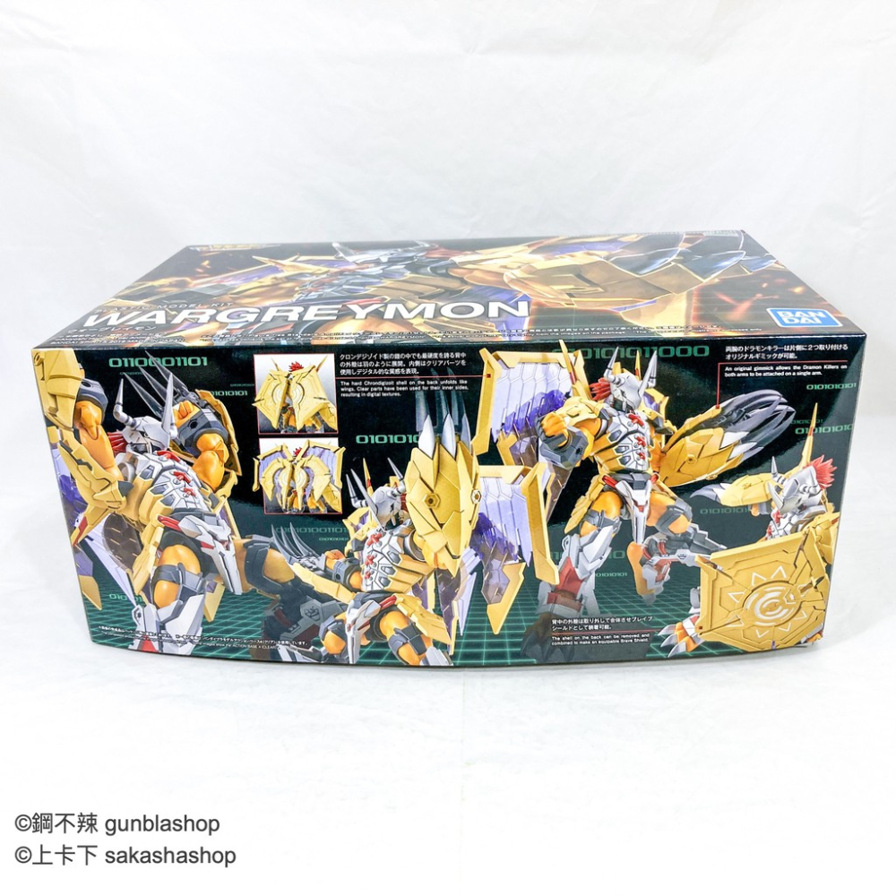 BANDAI 模型 Figure-rise Standard 增幅版 戰鬥暴龍獸 數碼寶貝 FRSa 鋼不辣商舖-細節圖4