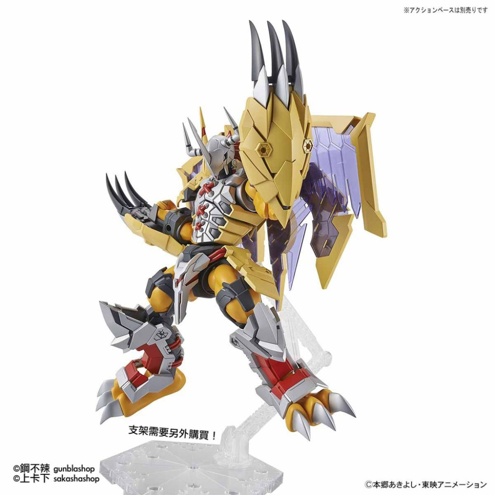 BANDAI 模型 Figure-rise Standard 增幅版 戰鬥暴龍獸 數碼寶貝 FRSa 鋼不辣商舖-細節圖6