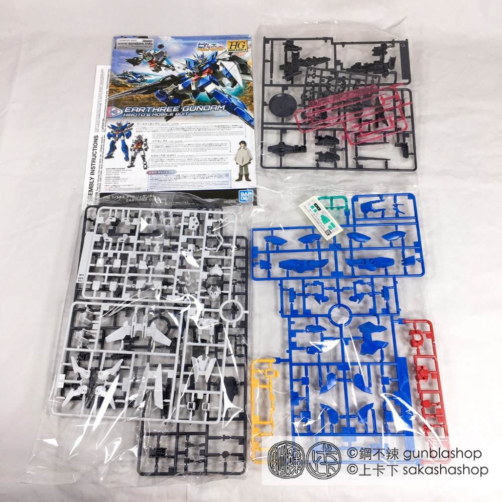 BANDAI 模型 HGBD:R 1/144 #001 地球3式鋼彈 HG 鋼彈創鬥者 潛網大戰 鋼不辣商舖-細節圖9