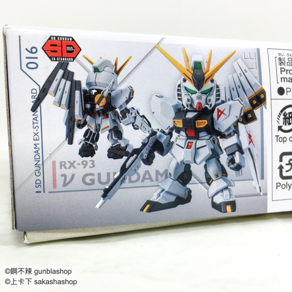 [鋼不辣商舖] BANDAI 萬代 現貨 SD EX-STANDARD #016 Nu鋼彈 RX-93 牛鋼 SDEX-細節圖7