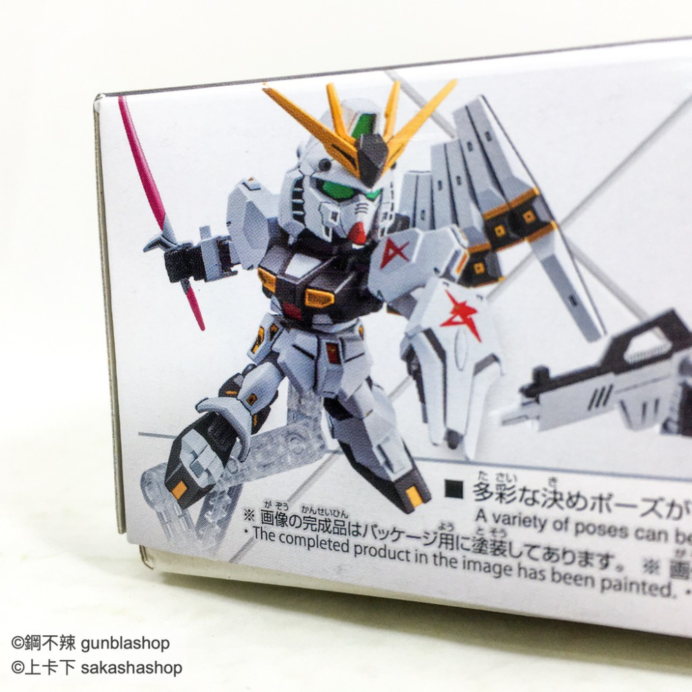 [鋼不辣商舖] BANDAI 萬代 現貨 SD EX-STANDARD #016 Nu鋼彈 RX-93 牛鋼 SDEX-細節圖8