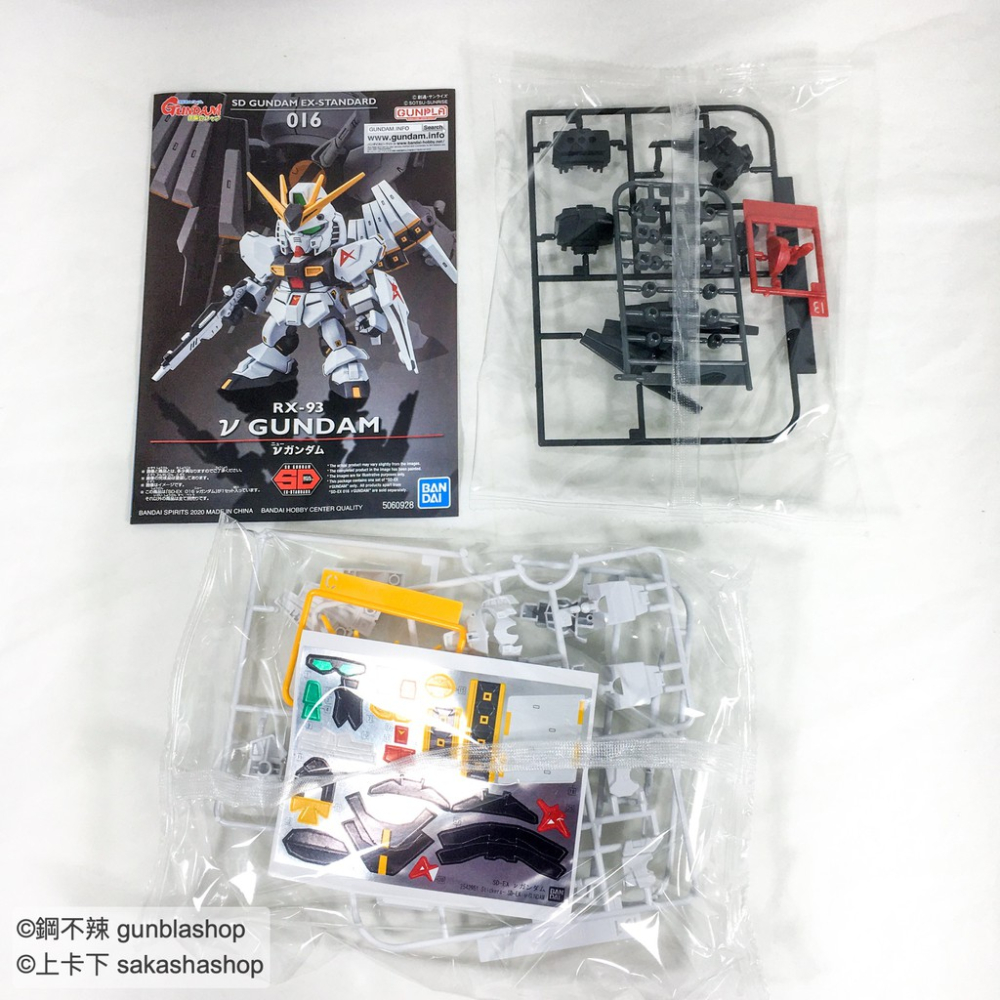 [鋼不辣商舖] BANDAI 萬代 現貨 SD EX-STANDARD #016 Nu鋼彈 RX-93 牛鋼 SDEX-細節圖9