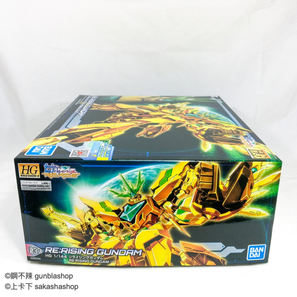 BANDAI 萬代 現貨 HG HGBD:R 1/144 #037 再起鋼彈 最後決戰版 特別配色 5060744 鋼彈-細節圖2