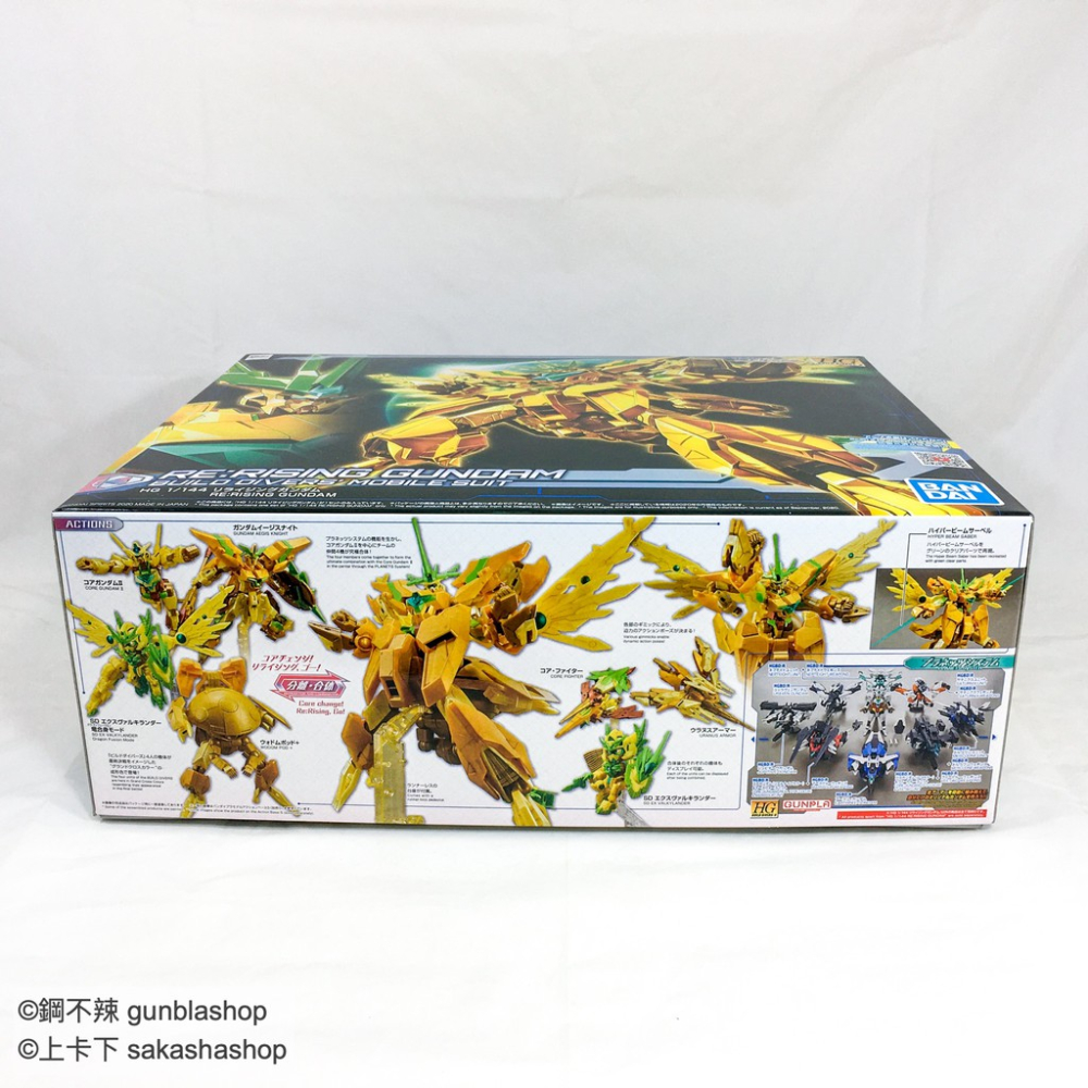BANDAI 萬代 現貨 HG HGBD:R 1/144 #037 再起鋼彈 最後決戰版 特別配色 5060744 鋼彈-細節圖4