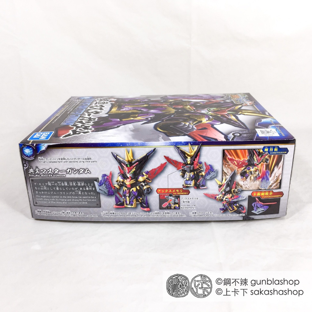 BANDAI 現貨 SD鋼彈 BB戰士 三國傳 三國創傑傳 #26 典韋 宗師鋼彈 鋼不辣商舖-細節圖4