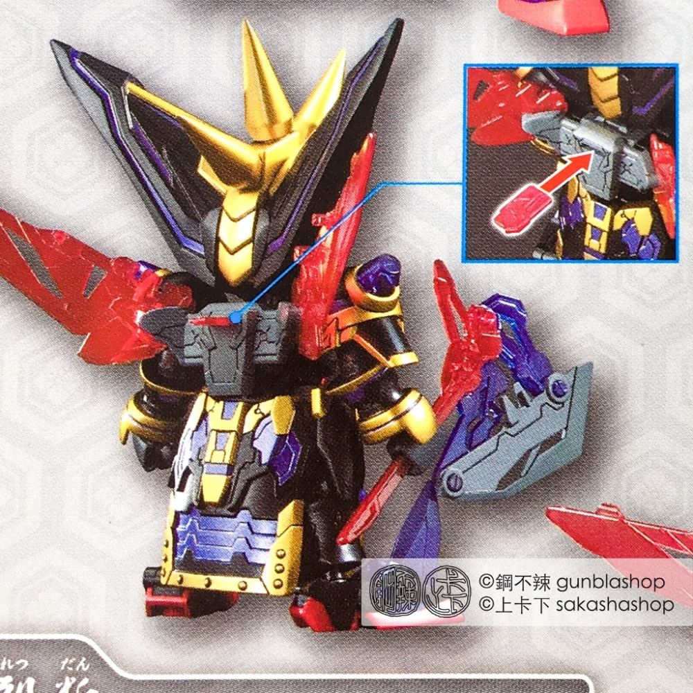 BANDAI 現貨 SD鋼彈 BB戰士 三國傳 三國創傑傳 #26 典韋 宗師鋼彈 鋼不辣商舖-細節圖7
