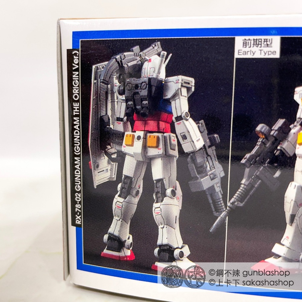 鋼不辣商舖 現貨 萬代 HG 1/144 #026 RX-78-02 GUNDAM 初鋼 ORIGIN版 初代鋼彈-細節圖8