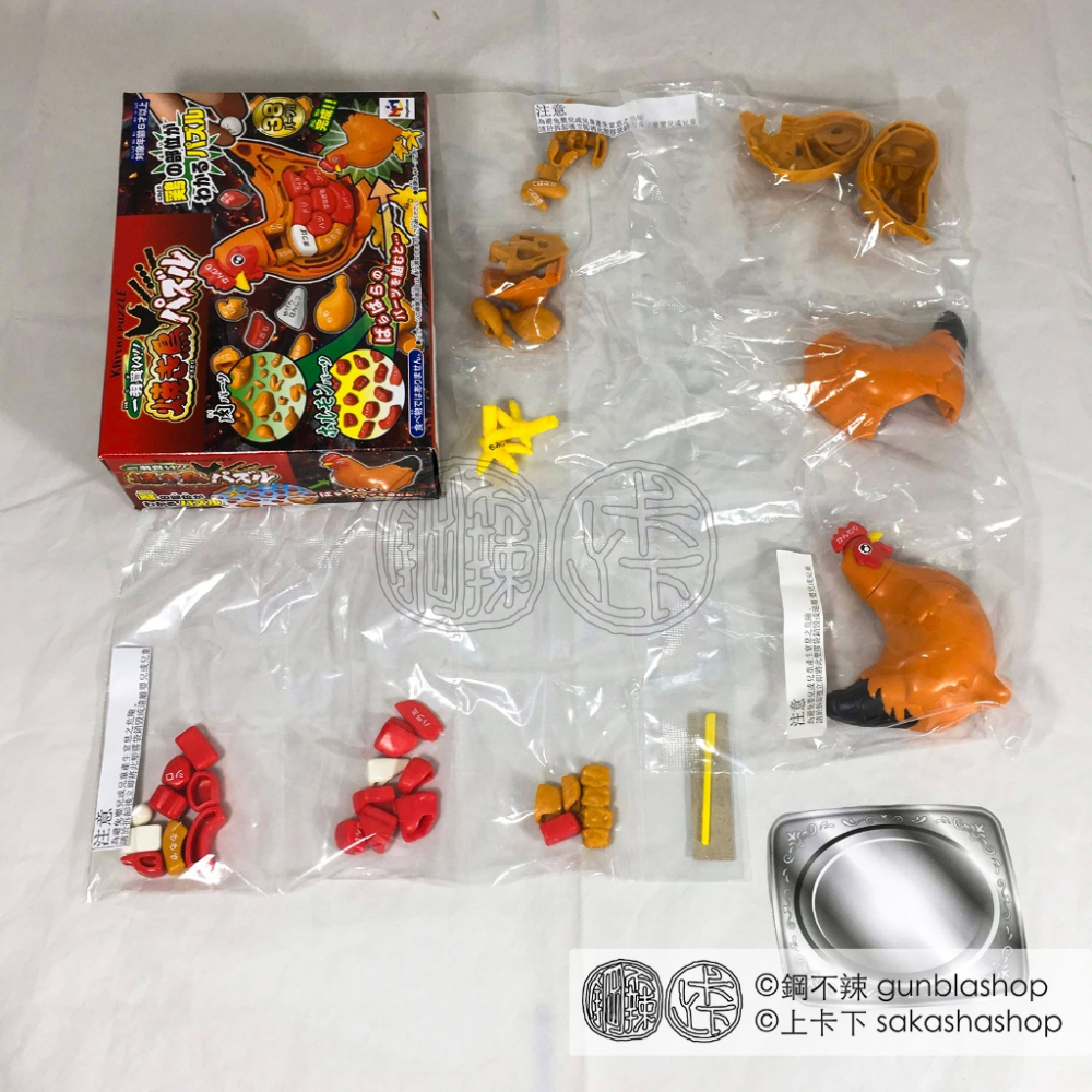 鋼不辣商舖 MegaHouse 買一整隻雞! 烤雞 趣味拼圖 立體 3D 解剖 桌遊 現貨-細節圖9