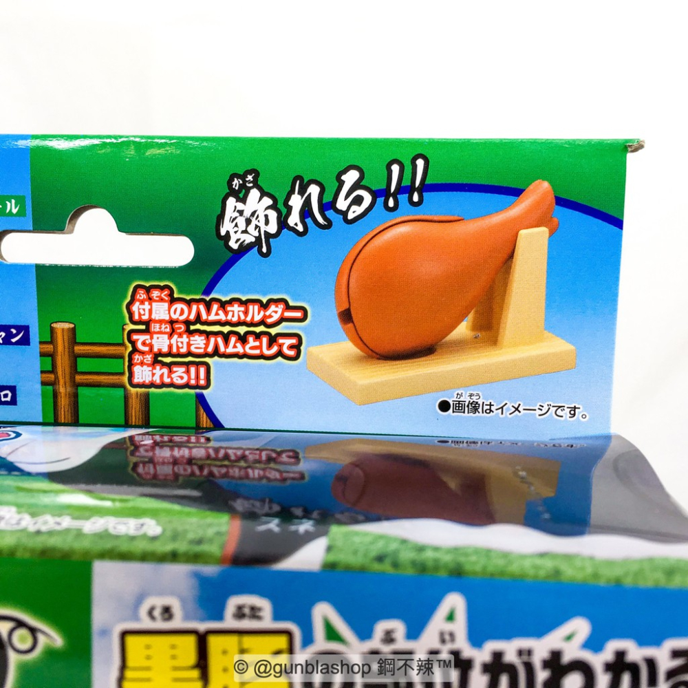 鋼不辣商舖 MegaHouse 買一整頭豬! 黑毛豬 立體 趣味拼圖 解體拼圖 益智桌遊-細節圖7