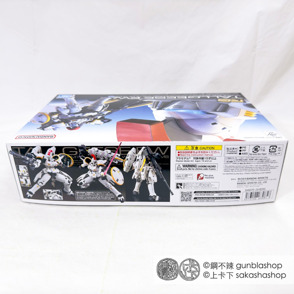 BANDAI 組裝模型 RG 1/144 #28 托爾吉斯 TALLGEESE EW 新機動戰記鋼彈W 鋼不辣商舖-細節圖5