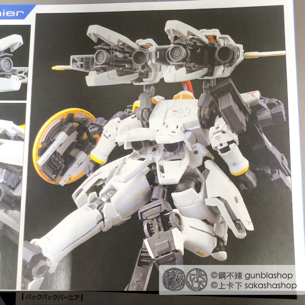 BANDAI 組裝模型 RG 1/144 #28 托爾吉斯 TALLGEESE EW 新機動戰記鋼彈W 鋼不辣商舖-細節圖8