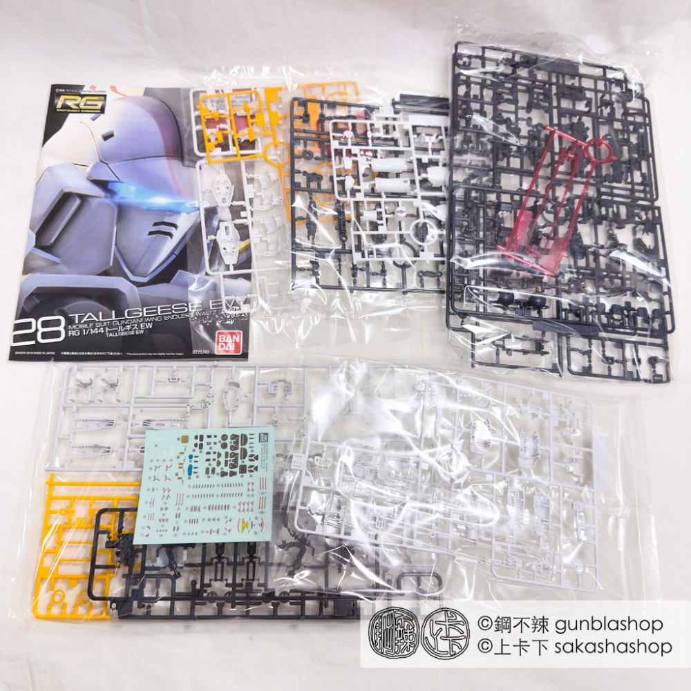 BANDAI 組裝模型 RG 1/144 #28 托爾吉斯 TALLGEESE EW 新機動戰記鋼彈W 鋼不辣商舖-細節圖9