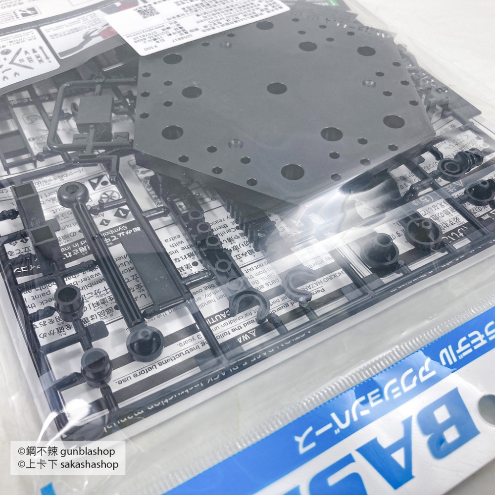 鋼不辣商舖 現貨 萬代 1/144 鋼彈 專用腳架 ACTION BASE 5 黑色 支架 HG RG-細節圖9