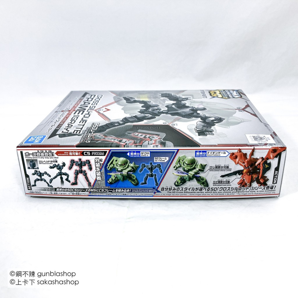 BANDAI 模型 SD鋼彈 SDCS OP-02 骨架 灰色 CROSS SILHOUETTE 鋼不辣商舖-細節圖4