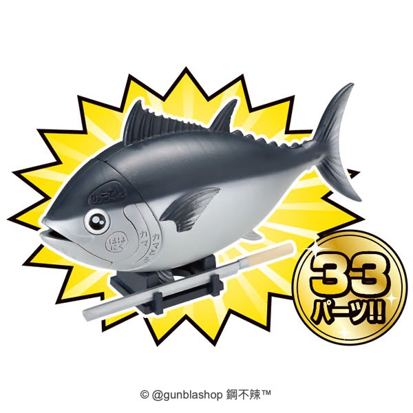 鋼不辣商舖 代理 MEGAHOUSE 買一整條魚! 金槍魚 鮪魚 趣味拼圖 立體解體 3D桌遊-細節圖3