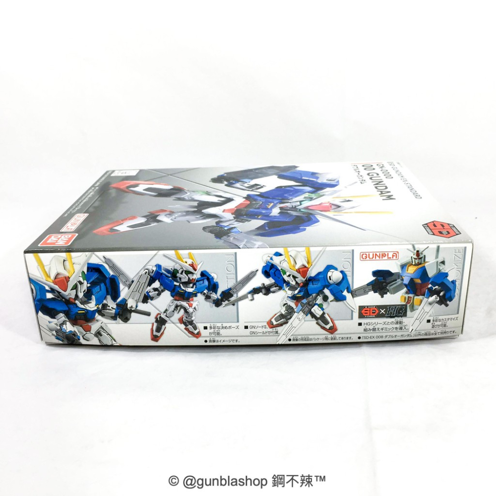 BANDAI 模型 SD鋼彈 EX-STANDARD #008 00鋼彈 OO鋼彈 GN-0000 SDEX 鋼不辣商舖-細節圖4