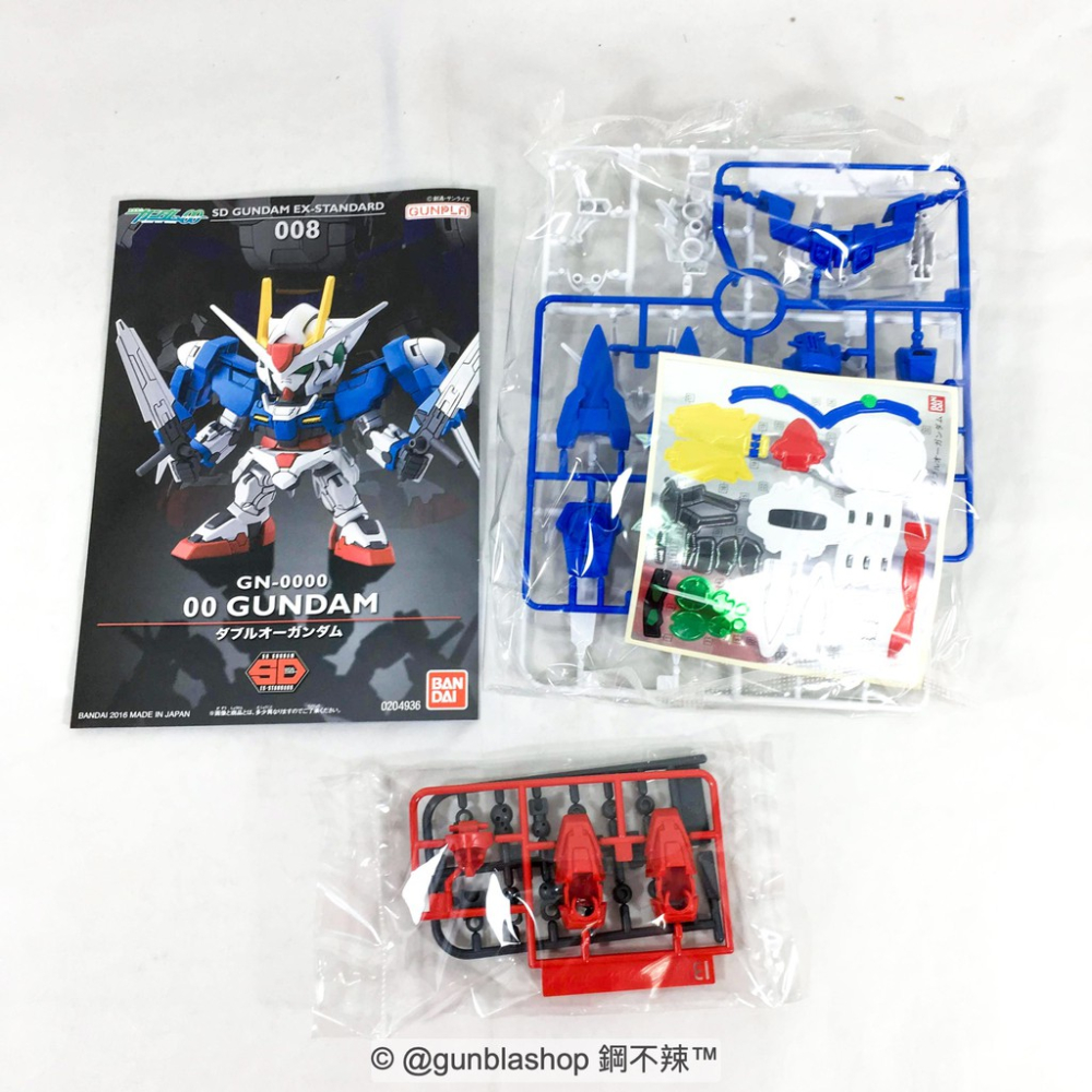 BANDAI 模型 SD鋼彈 EX-STANDARD #008 00鋼彈 OO鋼彈 GN-0000 SDEX 鋼不辣商舖-細節圖9