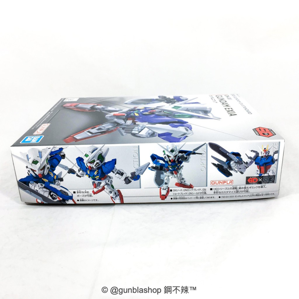 鋼不辣商舖 現貨 BANDAI SD鋼彈 EX-STANDARD 003 能天使鋼彈 EXIA GN-001 組裝模型-細節圖4