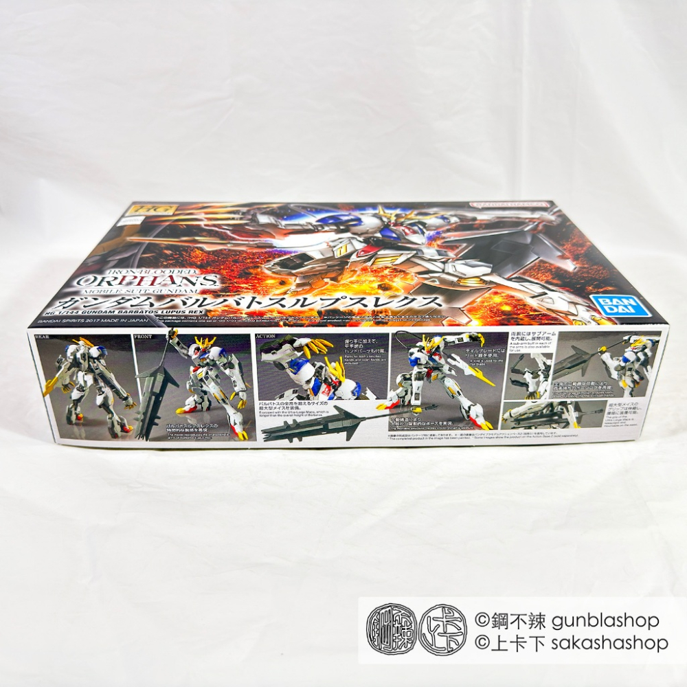 鋼不辣商舖 現貨 BANDAI 萬代 HG 1/144 #033 天狼王型獵魔鋼彈 鐵血的孤兒 巴巴托斯 REX-細節圖4