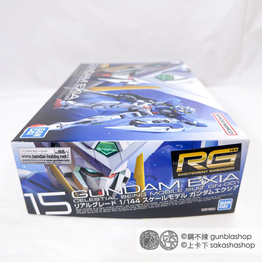 鋼不辣商舖 現貨 BANDAI 萬代 RG 1/144 #15 GN-001 能天使鋼彈 GUNDAM EXIA-細節圖2