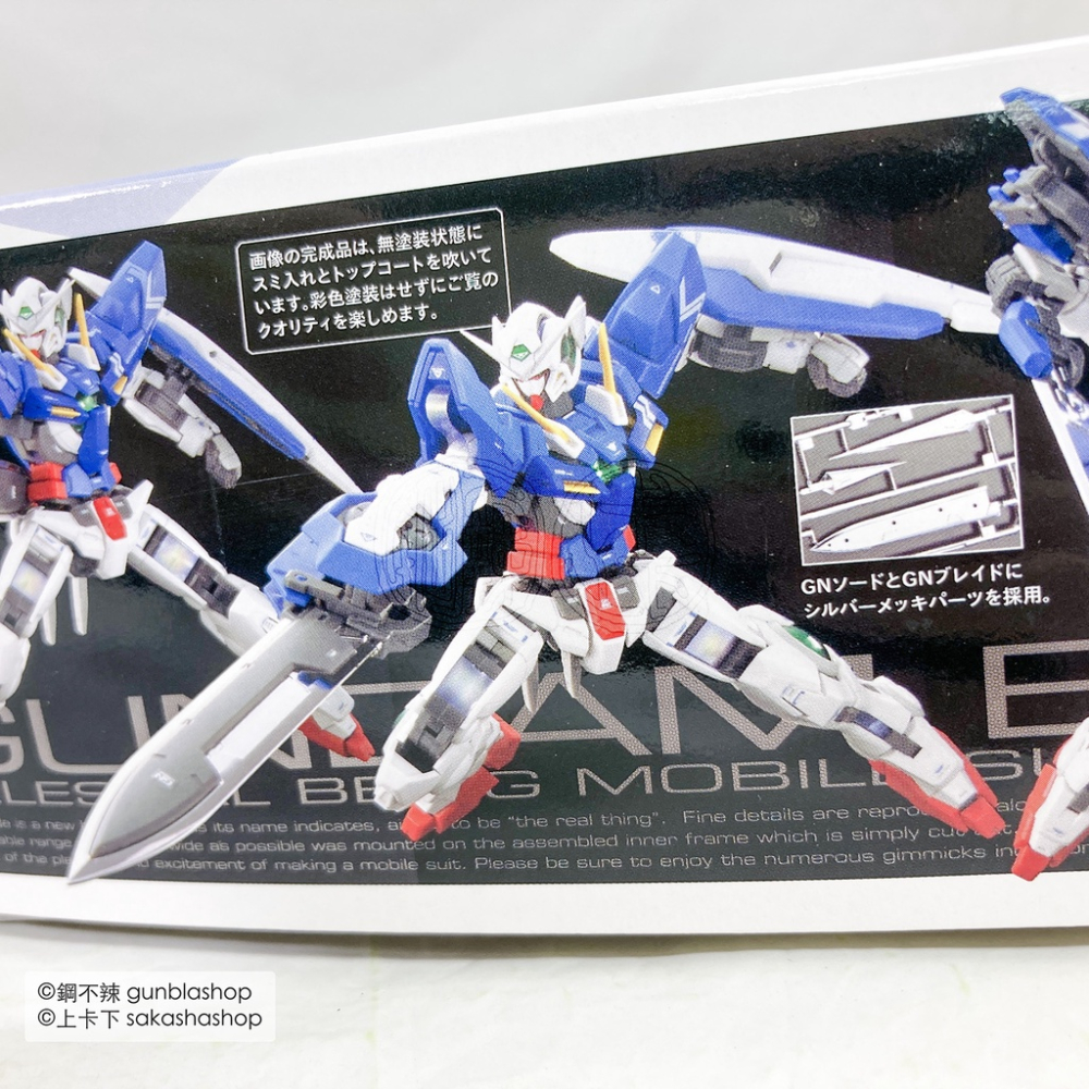 鋼不辣商舖 現貨 BANDAI 萬代 RG 1/144 #15 GN-001 能天使鋼彈 GUNDAM EXIA-細節圖3