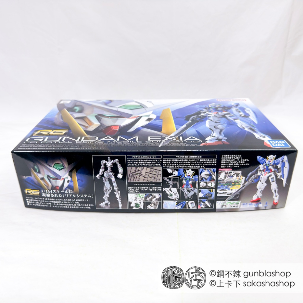 鋼不辣商舖 現貨 BANDAI 萬代 RG 1/144 #15 GN-001 能天使鋼彈 GUNDAM EXIA-細節圖4