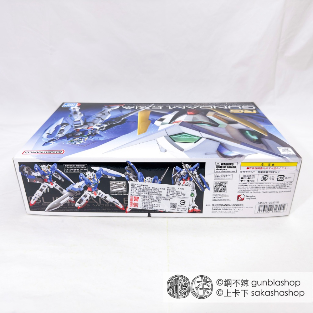 鋼不辣商舖 現貨 BANDAI 萬代 RG 1/144 #15 GN-001 能天使鋼彈 GUNDAM EXIA-細節圖5