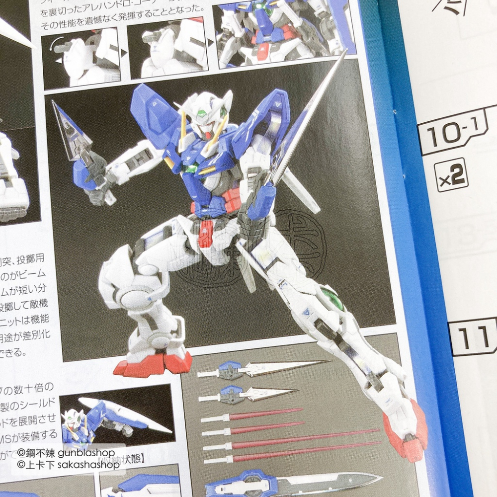 鋼不辣商舖 現貨 BANDAI 萬代 RG 1/144 #15 GN-001 能天使鋼彈 GUNDAM EXIA-細節圖8