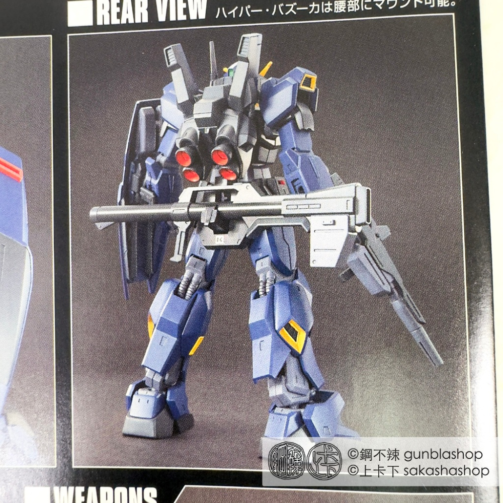 BANDAI 鋼彈模型 HGUC 1/144 #194 鋼彈 MK-II RX-178 迪坦斯 TITANS 鋼不辣商舖-細節圖7