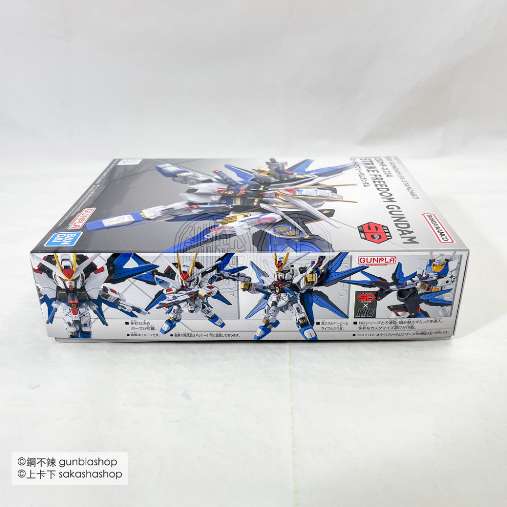 鋼不辣商舖 BANDAI 萬代 正版 SD鋼彈 EX-STANDARD #006 攻擊自由鋼彈 組裝模型-細節圖4