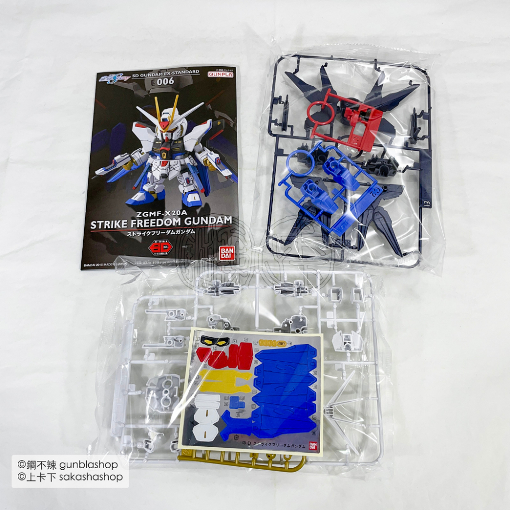 鋼不辣商舖 BANDAI 萬代 正版 SD鋼彈 EX-STANDARD #006 攻擊自由鋼彈 組裝模型-細節圖9
