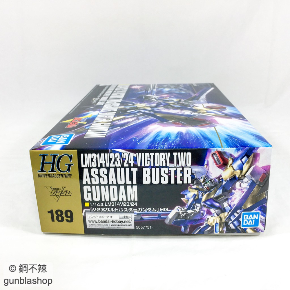 BANDAI 鋼彈模型 HGUC 1/144 #189 V2鋼彈突擊殲滅型 Assault Buster 鋼不辣商舖-細節圖2