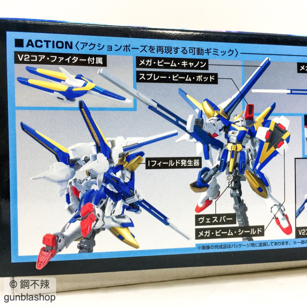 BANDAI 鋼彈模型 HGUC 1/144 #189 V2鋼彈突擊殲滅型 Assault Buster 鋼不辣商舖-細節圖3