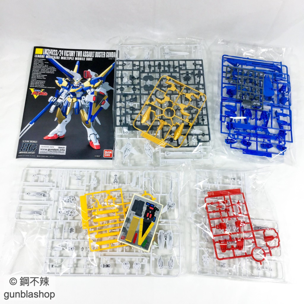 BANDAI 鋼彈模型 HGUC 1/144 #189 V2鋼彈突擊殲滅型 Assault Buster 鋼不辣商舖-細節圖9