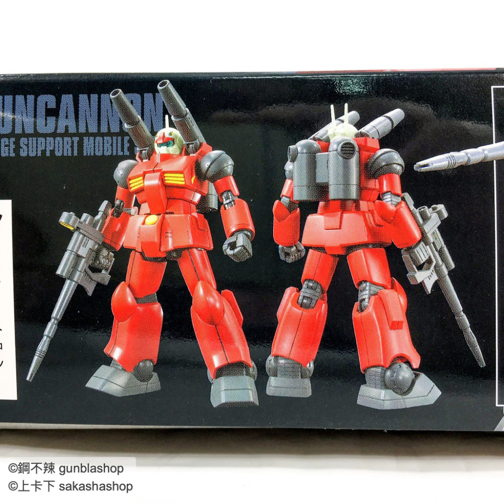 萬代 BANDAI HGUC #190 1/144 RX-77-2 鋼加農 新生式樣 GUNCANNON 鋼不辣商舖-細節圖6