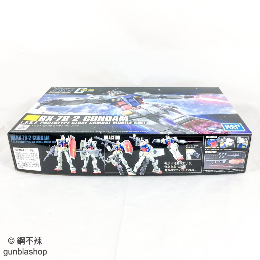 鋼不辣商舖 萬代 HGUC 191 RX-78-2 初鋼 初代鋼彈 新生版 1/144 模型 組裝-細節圖4