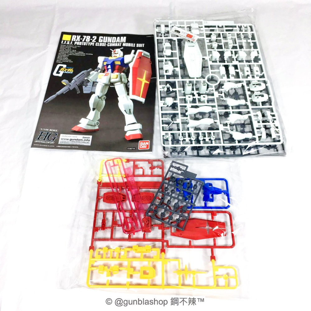 鋼不辣商舖 萬代 HGUC 191 RX-78-2 初鋼 初代鋼彈 新生版 1/144 模型 組裝-細節圖9