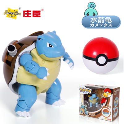 台灣現貨👍庄臣玩具-Pokemon 酷變球 寶可夢 -水箭龜