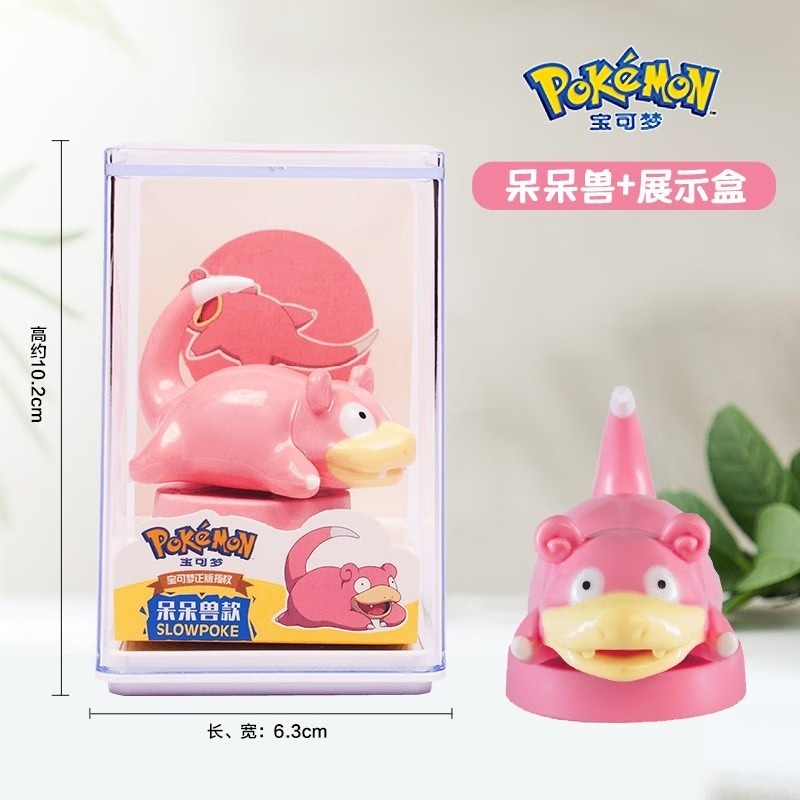 台灣現貨👍 寶可夢 印章 卡通 造型 -呆呆獸-細節圖2