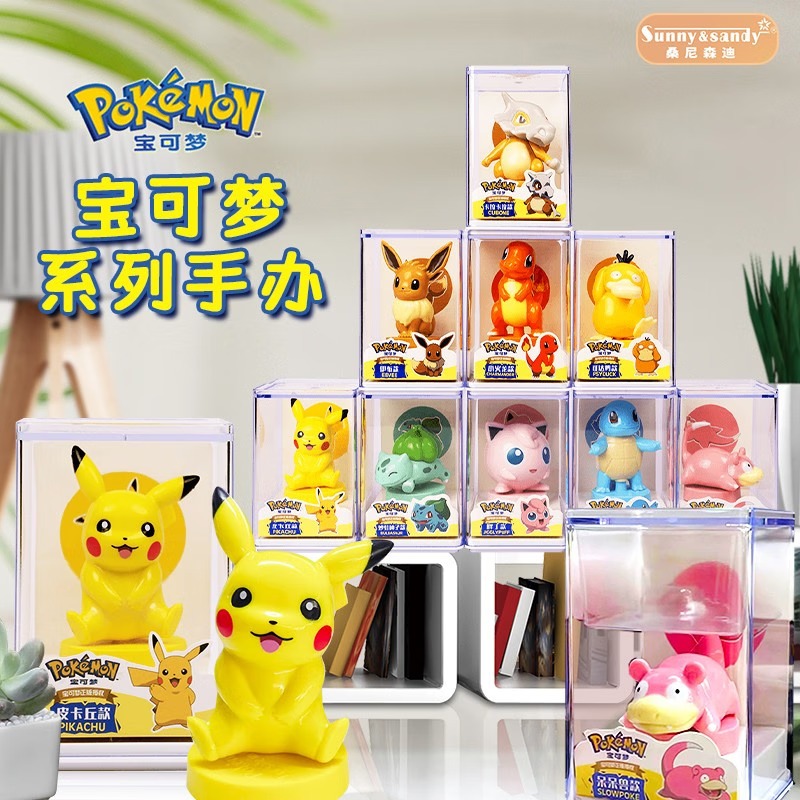 台灣現貨👍桑尼森迪 寶可夢 印章 卡通 造型 -伊布-細節圖4