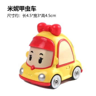 台灣現貨👍波力救援小英雄 -米妮 甲蟲車 吊卡  波力 波利玩具車 波力小汽車 波利合金車-細節圖3