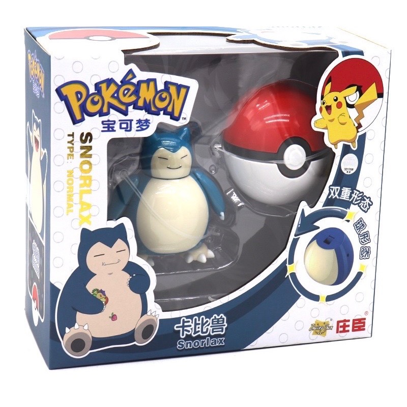 台灣現貨👍庄臣玩具-Pokemon 酷變球 寶可夢 - 卡比獸-細節圖2